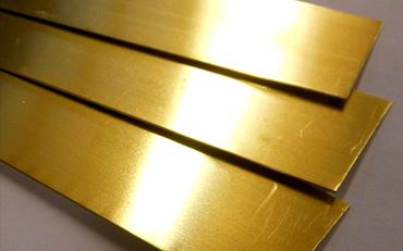 Brass Bar
